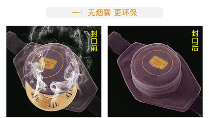 漢維嘉無煙隨身艾灸器三聯(lián)裝 傳統(tǒng)艾灸的現(xiàn)代便捷升級